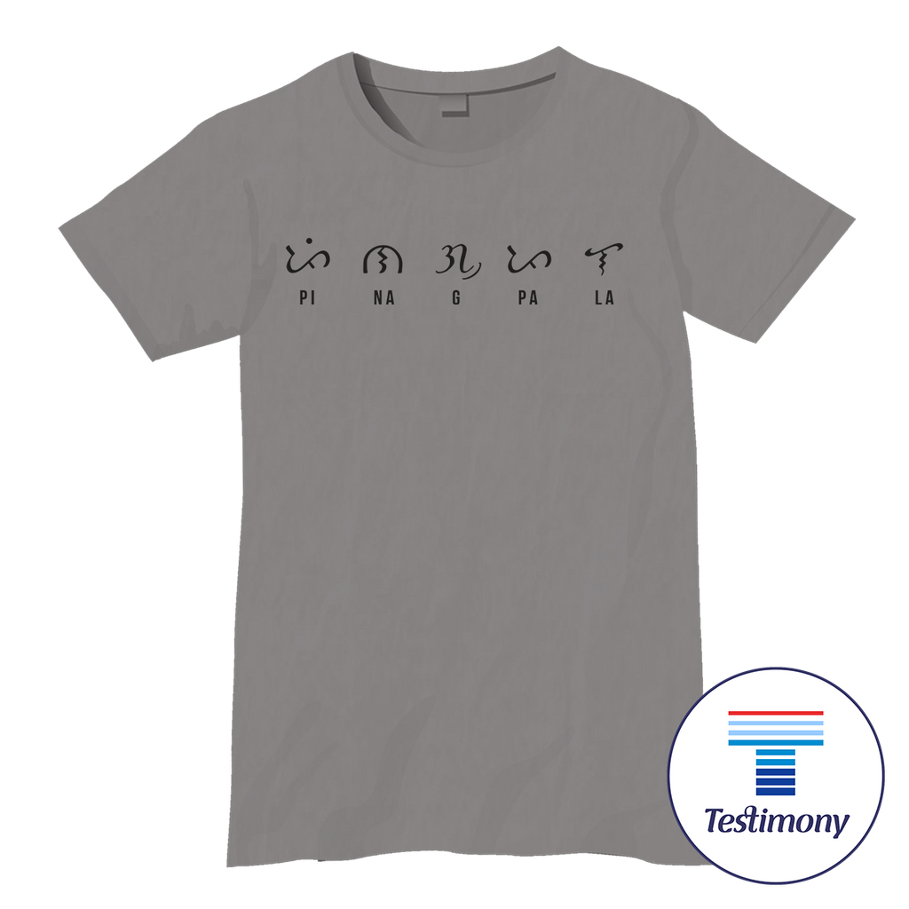 Pinagpala (Testimony Shirt)