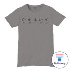 Pinagpala (Testimony Shirt)
