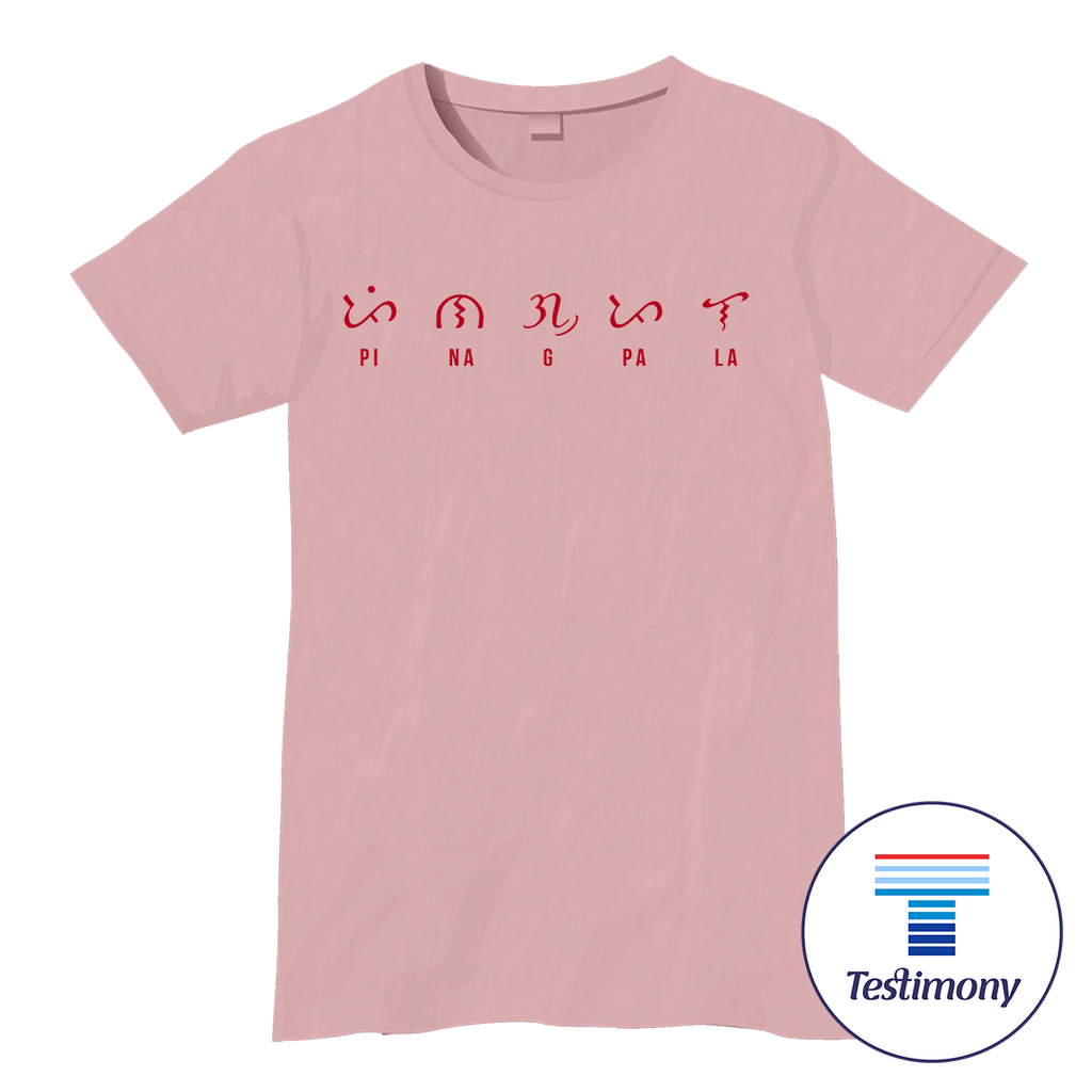 Pinagpala (Testimony Shirt)