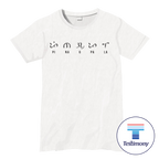 Pinagpala (Testimony Shirt)