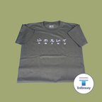 Pinagpala (Testimony Shirt)