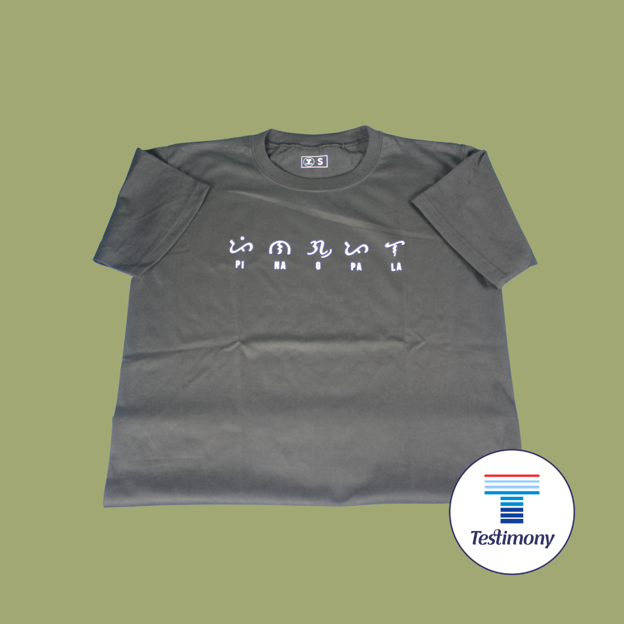 Pinagpala (Testimony Shirt)