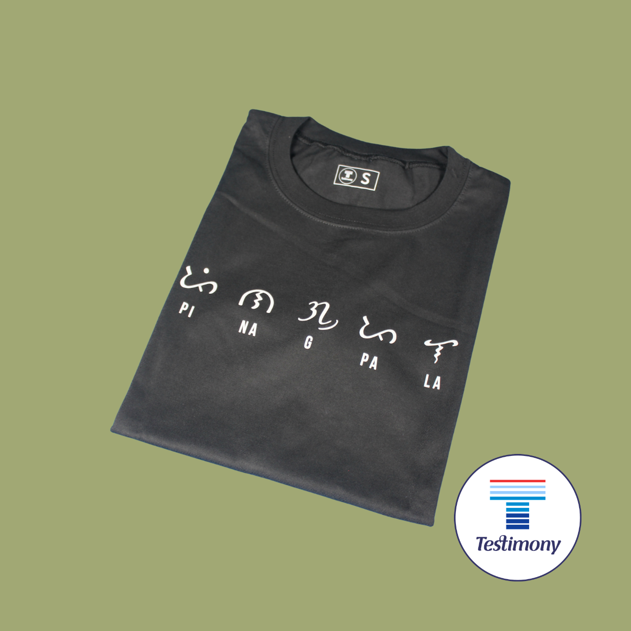Pinagpala (Testimony Shirt)