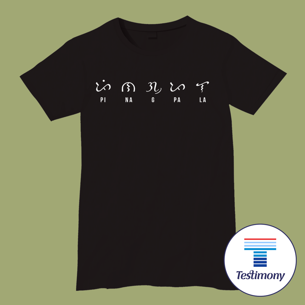 Pinagpala (Testimony Shirt)