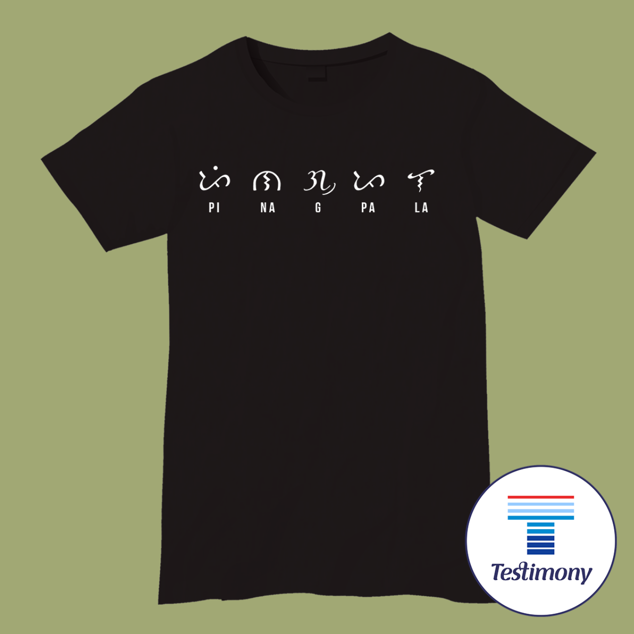 Pinagpala (Testimony Shirt)