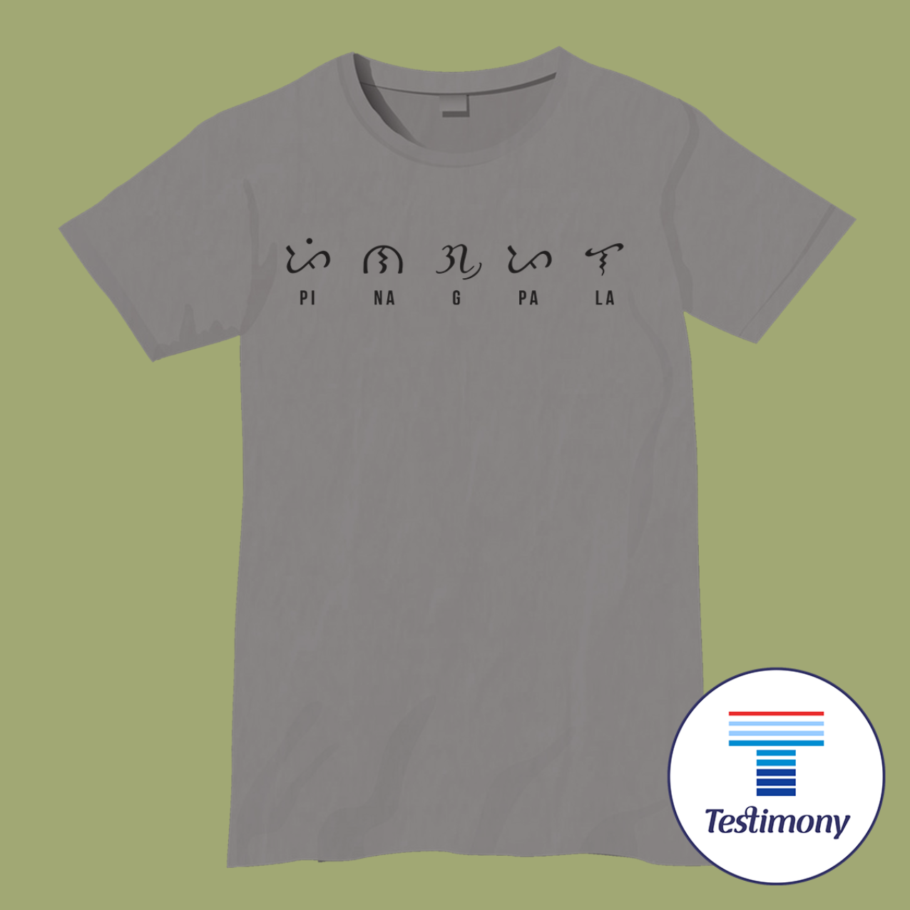 Pinagpala (Testimony Shirt)