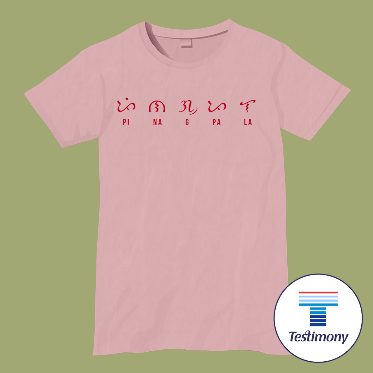 Pinagpala (Testimony Shirt)