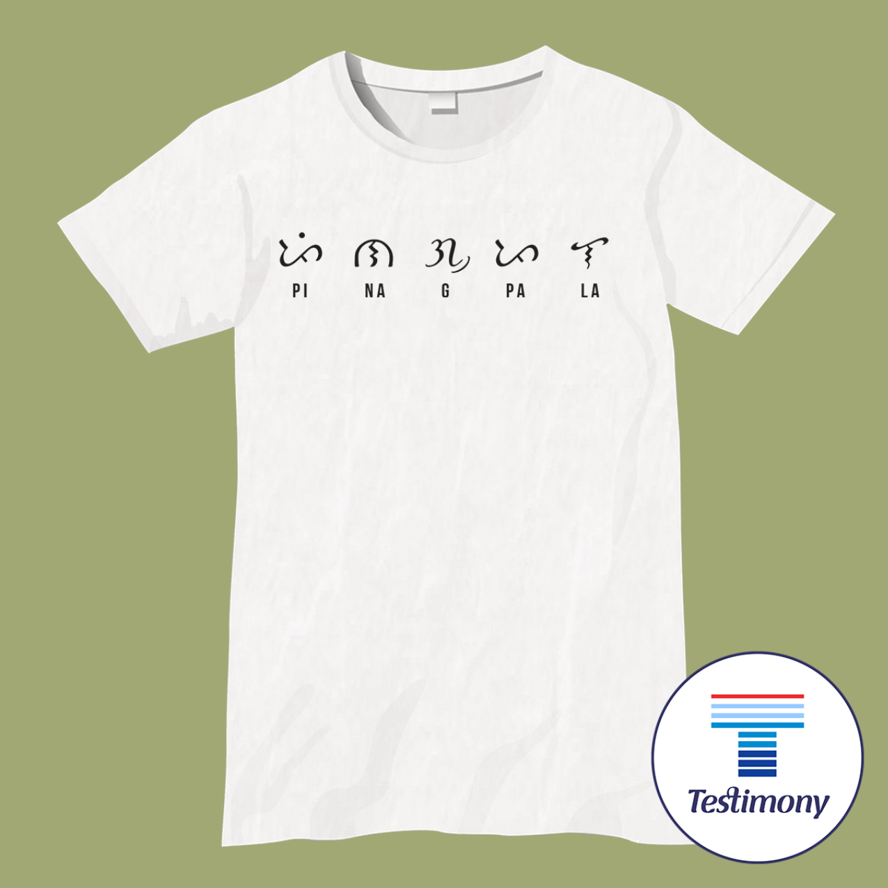 Pinagpala (Testimony Shirt)