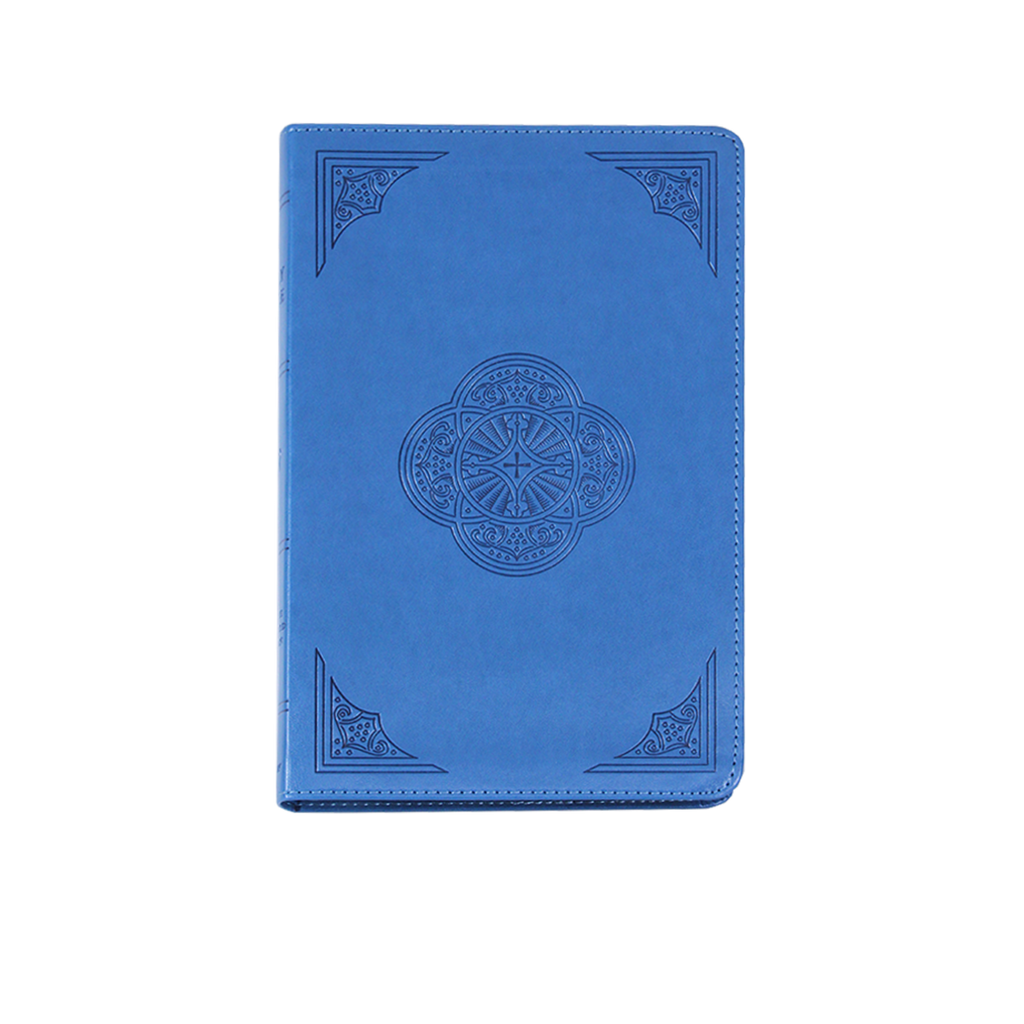 English Standard Version (ESV) Thinline Bible