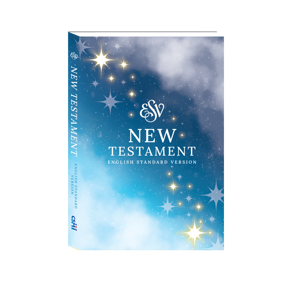 ESV [English Standard Version] Bible - New Testament only