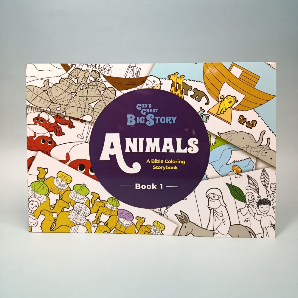 God's Great Big Story Series (Book 1-8)