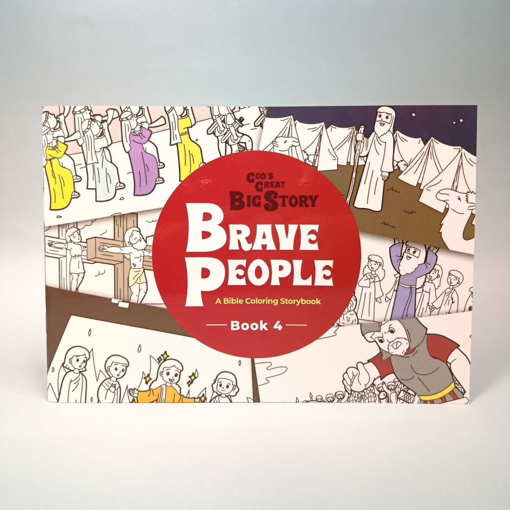 God's Great Big Story Series (Book 1-8)