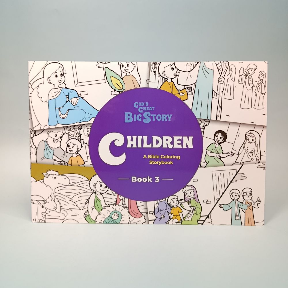 God's Great Big Story Series (Book 1-8)