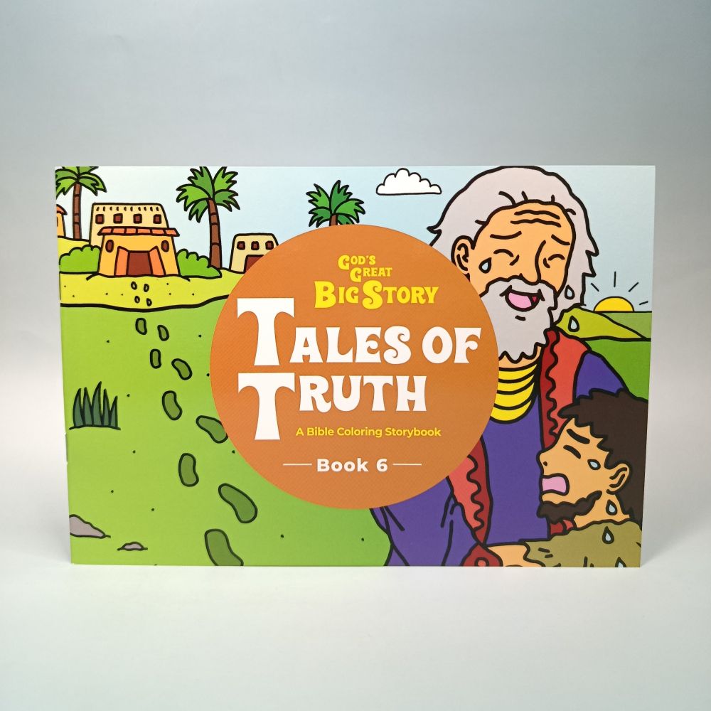 God's Great Big Story Series (Book 1-8)
