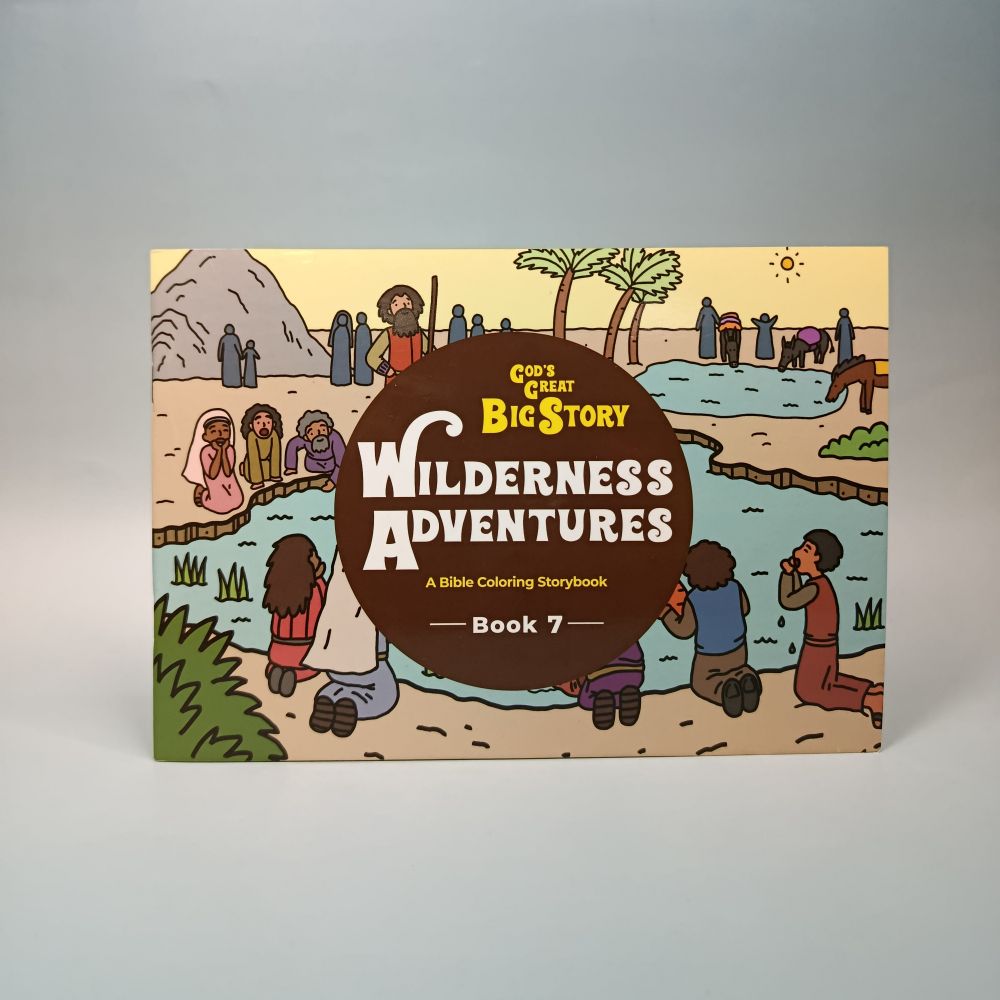God's Great Big Story Series (Book 1-8)