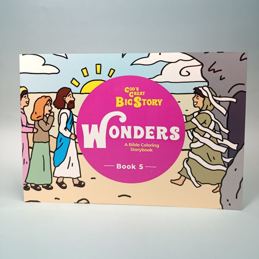 God's Great Big Story Series (Book 1-8)