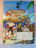 VBS 2026 Treasure Hunt ( Poster)