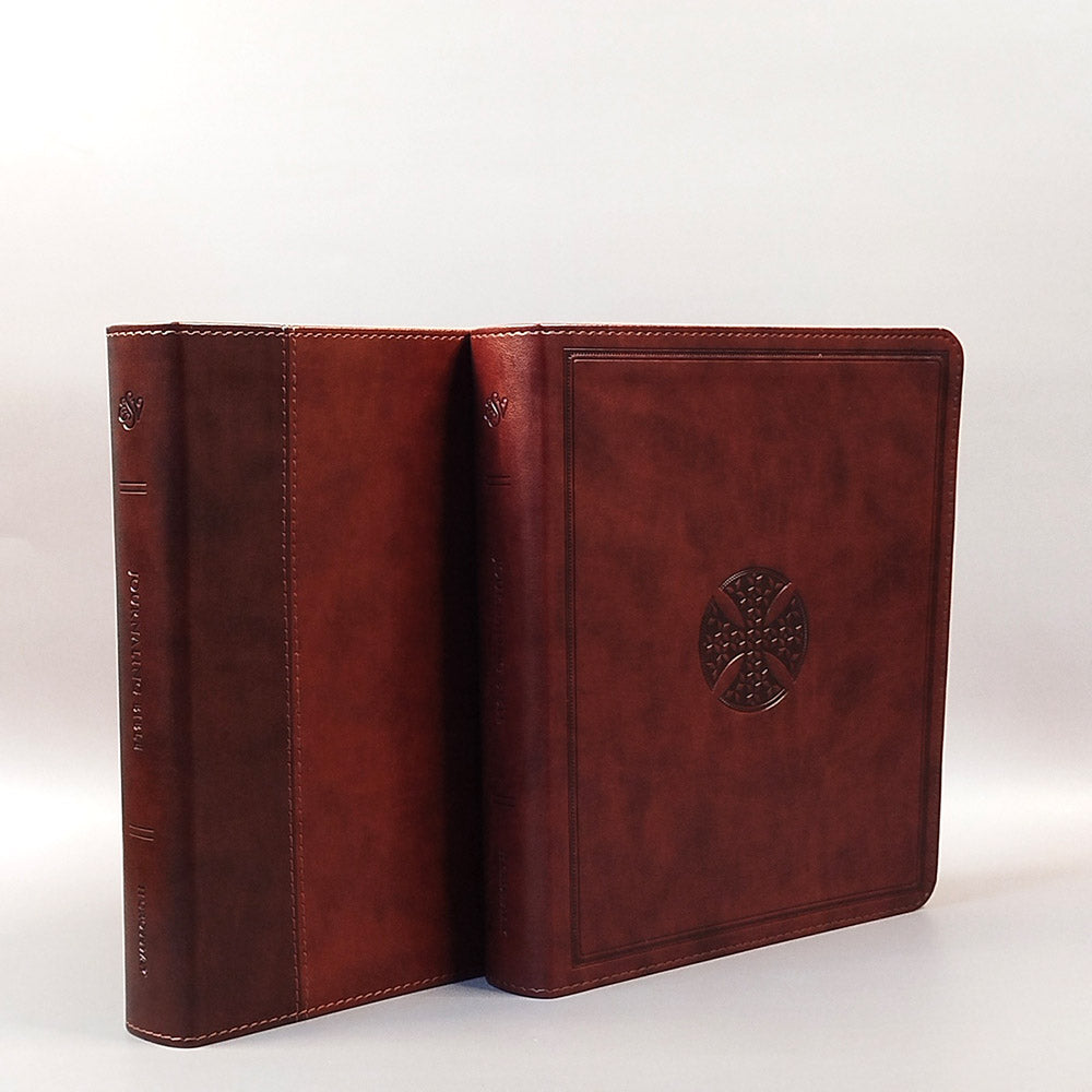 Journaling Bible: English Standard Version (ESV)