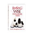 Raising Wise Dads, Moms and Kids
