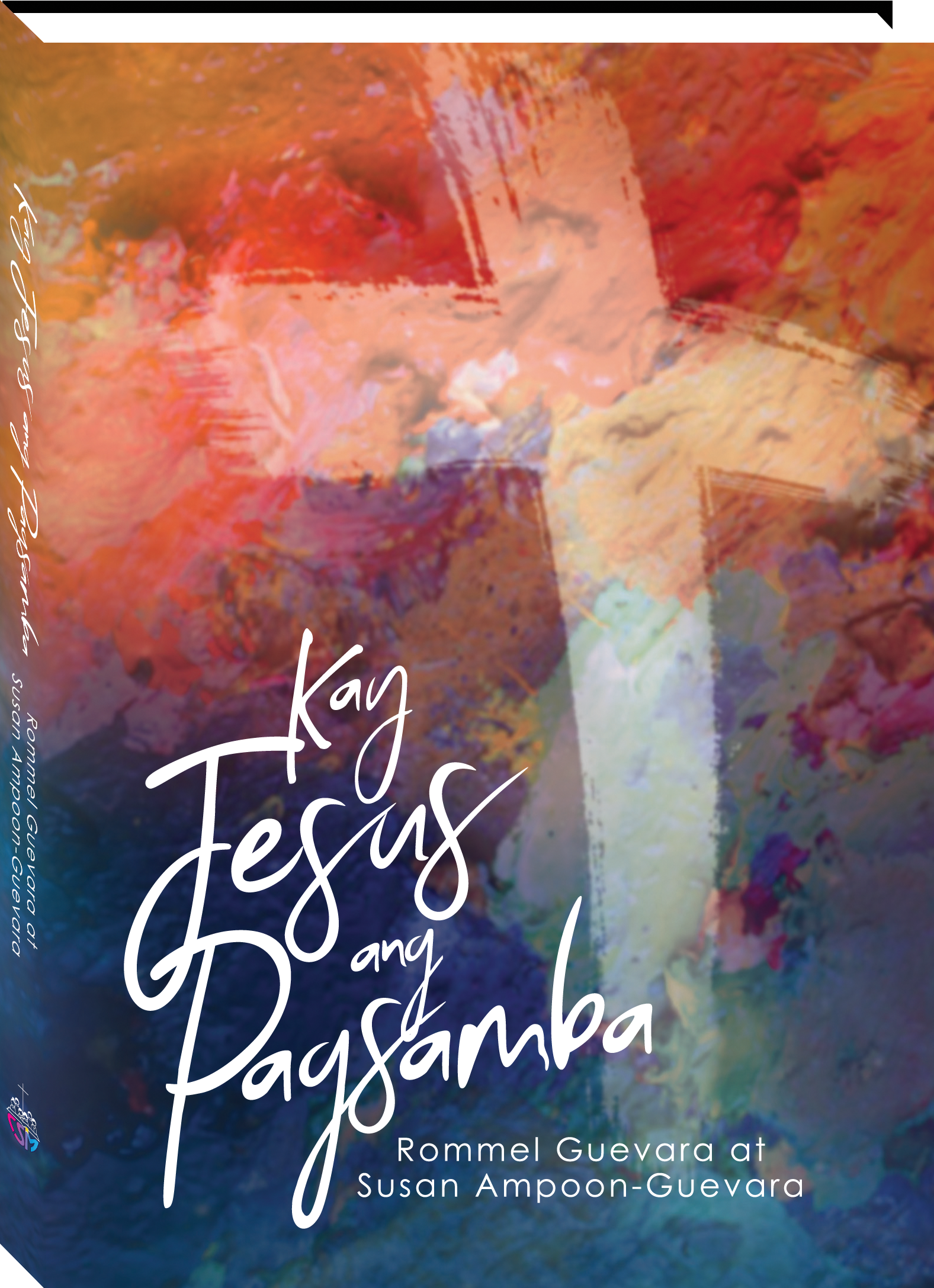 Kay Jesus Ang Pagsamba